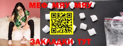 кокаин VHQ Гусев