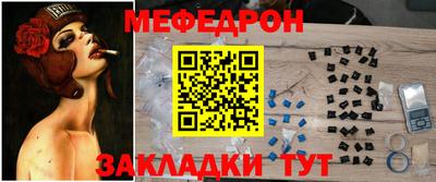 2c-b Гусь-Хрустальный