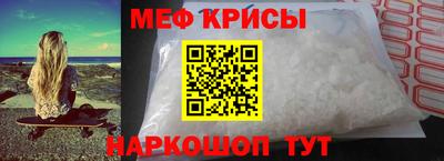 кокаин VHQ Гусев