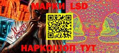 ALPHA PVP Гусиноозёрск