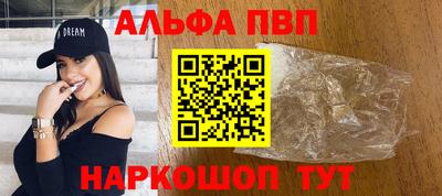 кокаин VHQ Гусев