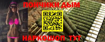 2c-b Гусь-Хрустальный