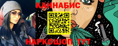 ALPHA PVP Гусиноозёрск