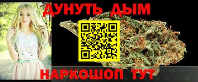 2c-b Гусь-Хрустальный
