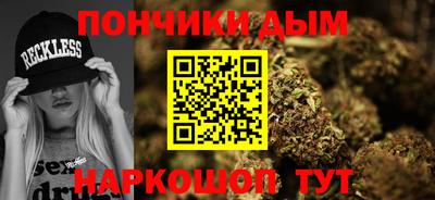кокаин VHQ Гусев