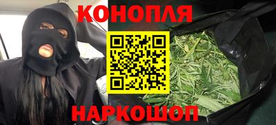 кокаин VHQ Гусев