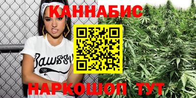 2c-b Гусь-Хрустальный