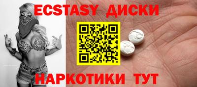 ALPHA PVP Гусиноозёрск