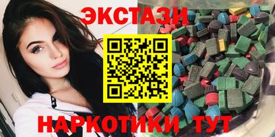ALPHA PVP Гусиноозёрск