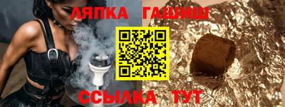 кокаин VHQ Гусев