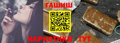 ALPHA PVP Гусиноозёрск
