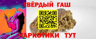 2c-b Гусь-Хрустальный
