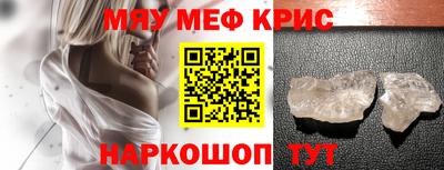 кокаин VHQ Гусев