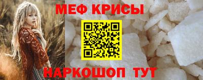 ALPHA PVP Гусиноозёрск