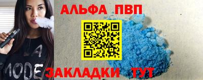 кокаин VHQ Гусев